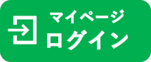 ★AOL2025ログイン.pngのサムネイル画像